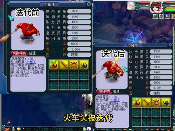梦幻西游最新召唤兽怎么得？三种方法教你轻松入手！