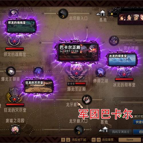 地下城与勇士单机版哪个版本好玩 资深玩家推荐人气最高款