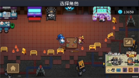 元气骑士3.2.7通关太费劲？试试这五种武器搭配套路！
