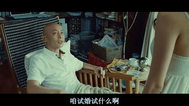 非诚勿扰2三毛钱看效果如何？用户实测分享高清流畅体验！