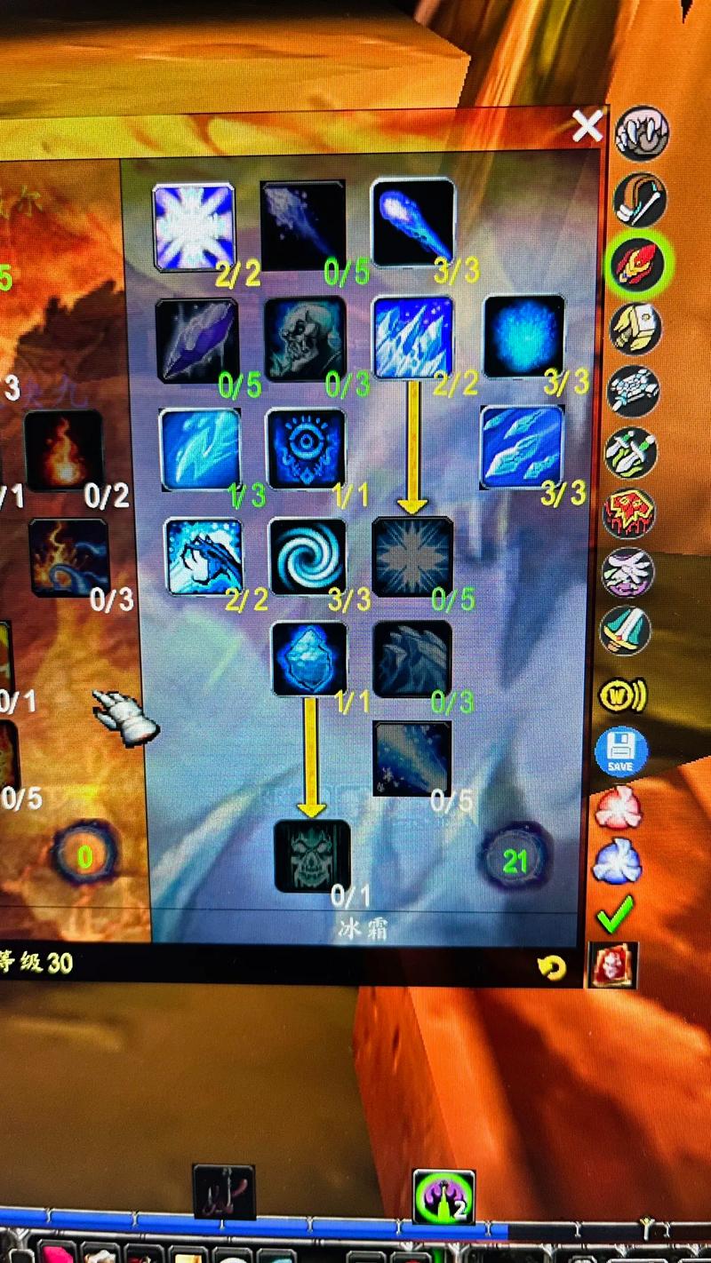 魔兽世界法师技能加点攻略？高效配点方案提升输出！