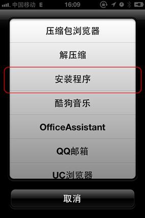 叉叉酷跑助手怎么用？专家秘诀助你通关加速！
