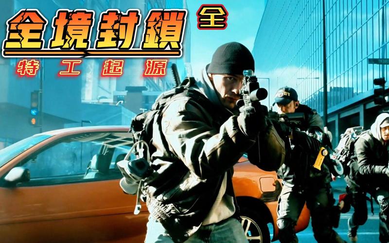 全境封锁特工起源好玩吗？真实玩家体验评测报告！