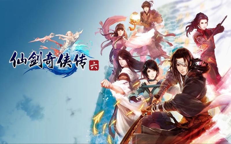 仙剑奇侠传6剧情好不好玩？试试这些技巧更快通关！