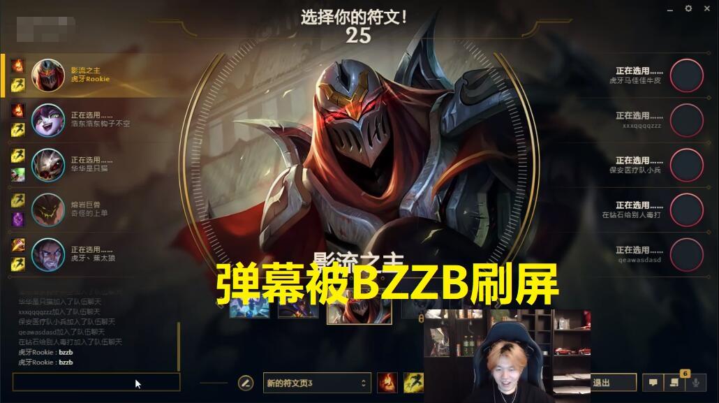 bzzb是什么意思？(实用指南助你轻松掌握应用场景)