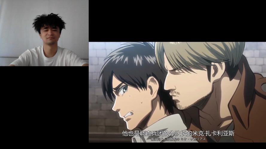 进击的巨人15集评价如何？(观众真实反馈与总结)
