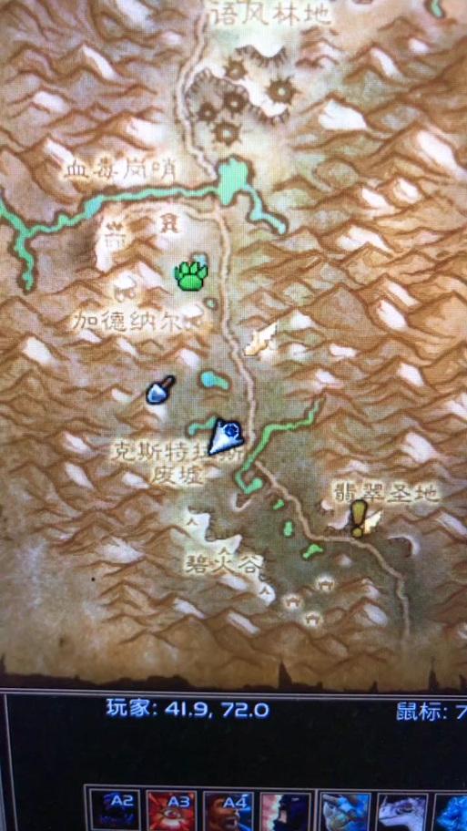 费伍德森林怎么去公共交通？地铁公交换乘详细指南！