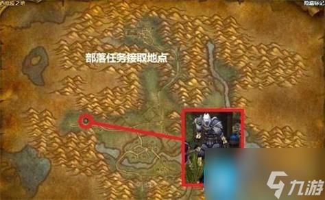 KLZ开门钥匙任务入口在哪里？快速接取位置指南分享
