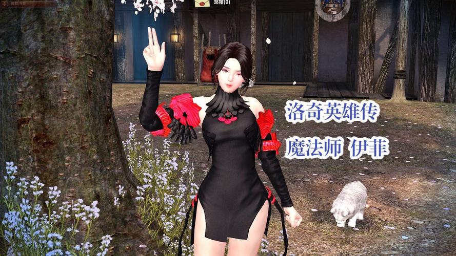 洛奇英雄传伊菲加点输出怎么提升实战加点技巧分享