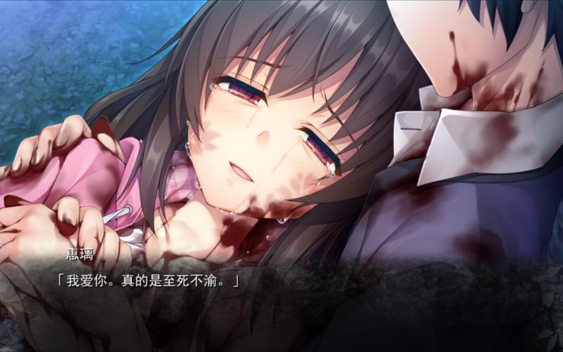 galgame汉化乱码怎么办？快速解决方法全在这里