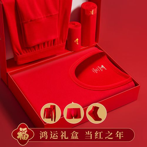 鸿运传承防具礼盒哪里免费领？资深玩家教你避坑购买