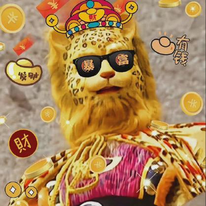 金钱豹头像是什么梗（从来源到应用全解析）