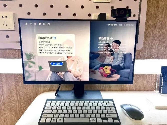 网灵移动办公受控端效果如何?提升办公效率实用技巧!