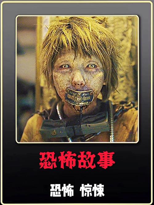 可怕的真相怎么做？专家经验分享有效解决方案！