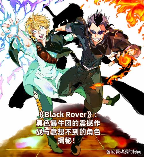 blackwake和盗贼之海有什么区别？两游戏对比给你看！