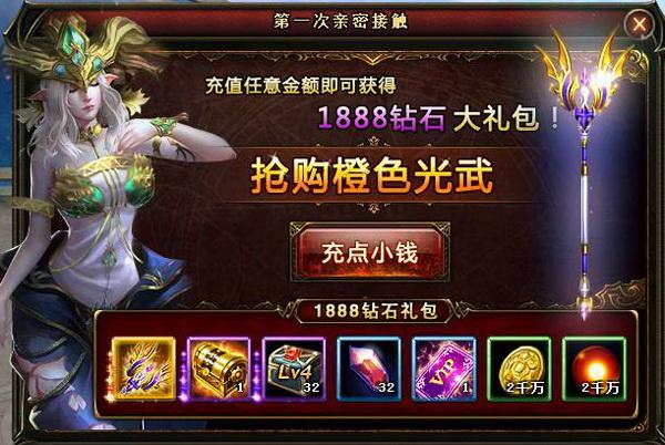 神曲激活码礼包领取快捷方法？三分钟学会小技巧分享！