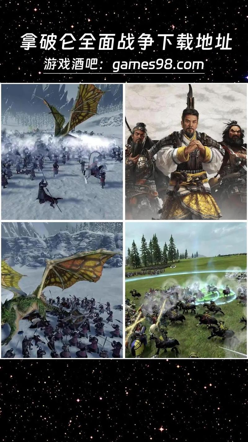 汉匈全面战争序列号怎么用？简单两步教你激活游戏