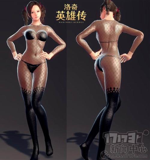 洛奇英雄传内衣补丁效果怎么样？看完这几张图就知道！