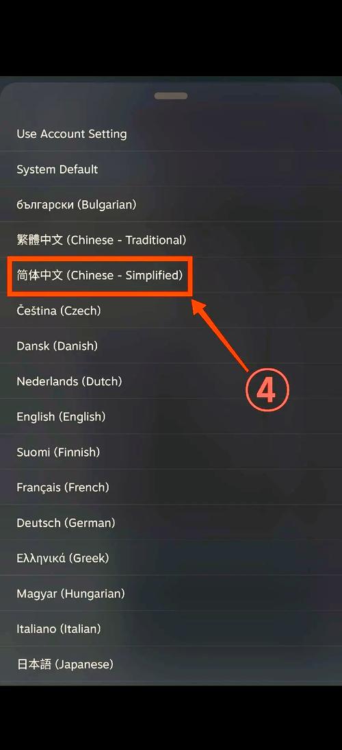 如何设置简体中文美式键盘？手机电脑连接技巧大全