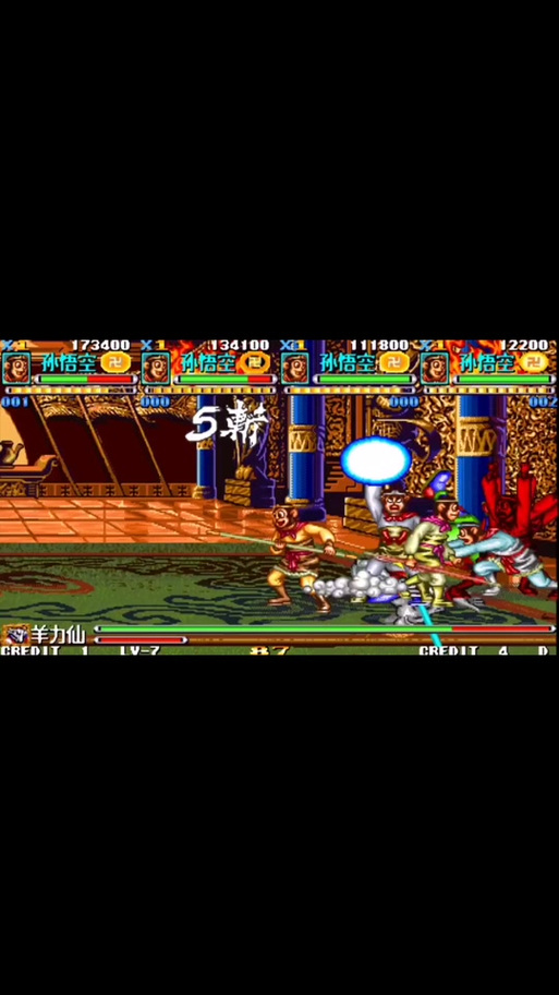 西游释厄传群魔乱舞好玩吗？(真实体验优缺点解析)