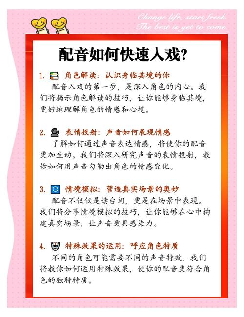 汤姆克兰西游戏必学技巧：5个诀窍让新手变高手