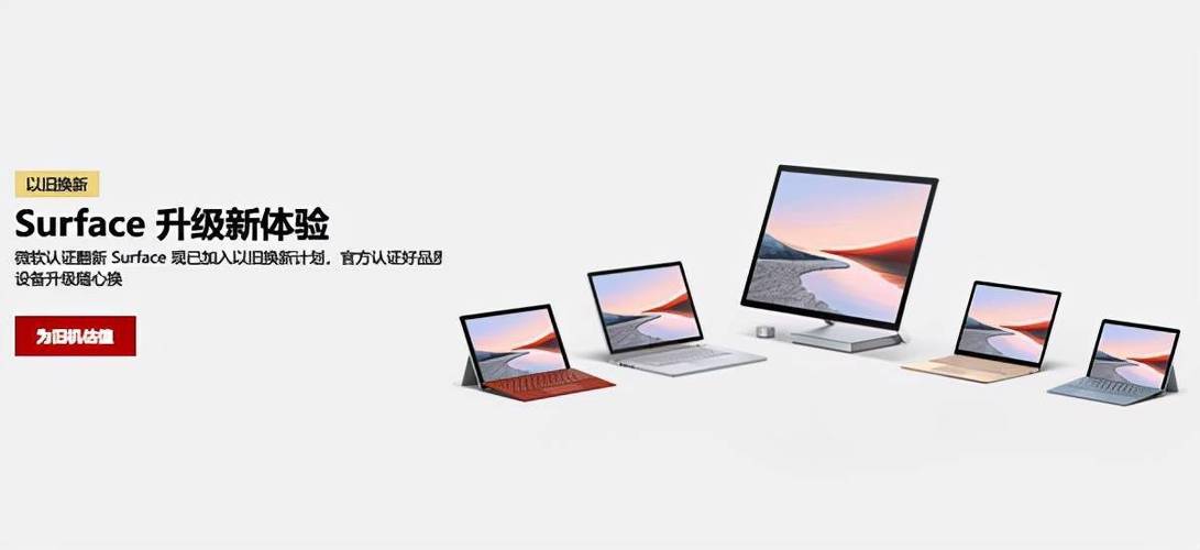 surface广告成本高吗？省钱策略大揭秘！