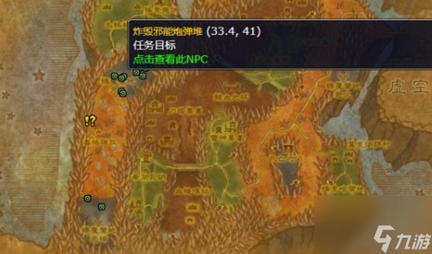奥格瑞拉声望怎么快速刷？3个高效技巧分享！