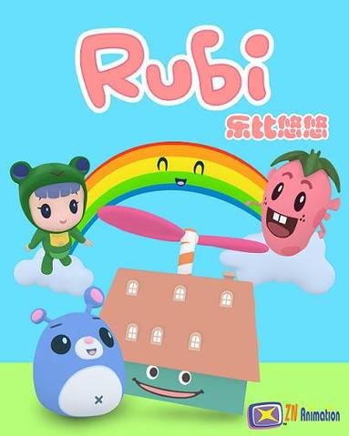 乐比悠悠教育系列2内容有哪些？趣味教育故事助孩子成长！