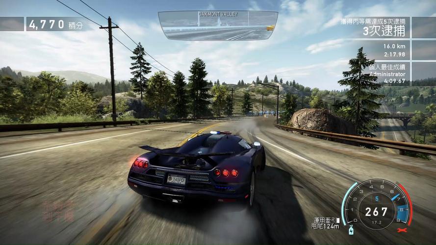 极品飞车14存档丢失了怎么办?三个实用找回方法分享!