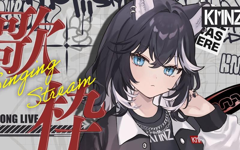 km player官方正版在哪下？认准这个安全下载渠道