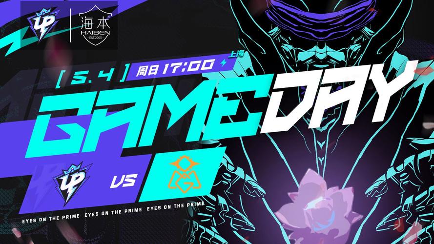 omg vs up怎么选更划算？看看两者价格与优势！