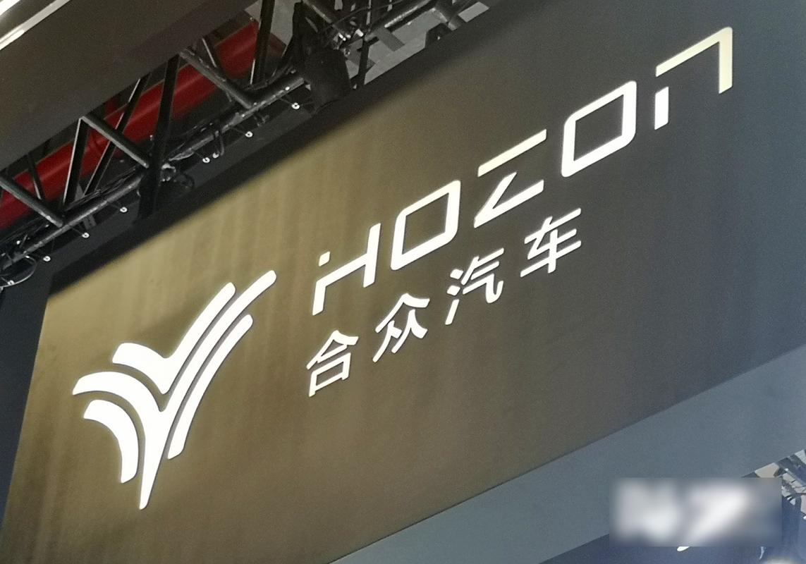 合众易宝靠谱吗（用户真实评价解析）