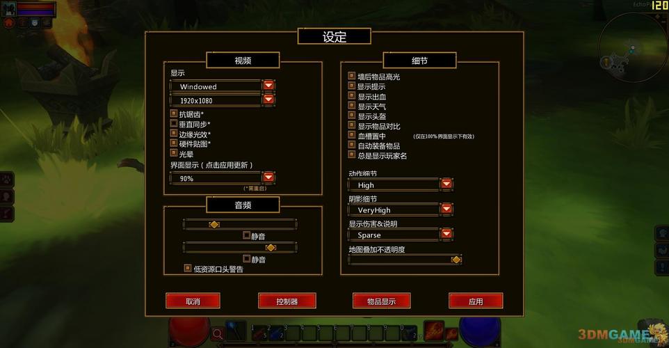 火炬之光2中文补丁效果怎么样？提升游戏体验大揭秘！