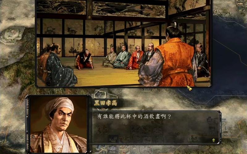 信长之野望12经典剧本怎么通关？资深玩家超详细通关秘籍