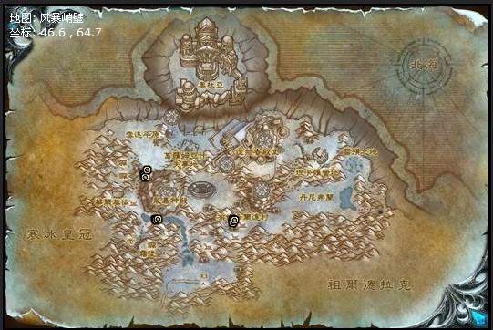 新手必看wow逐日刷新时间！轻松掌握每日必做事宜！