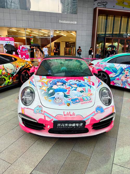 哔哩哔哩赠送大会员怎么操作？(五步流程轻松搞定无压力)