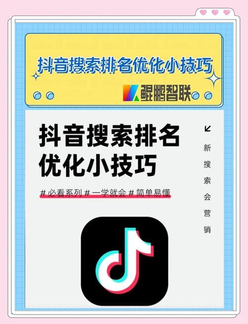 怎么查创造营2020名单？简单步骤快速上手秘诀！