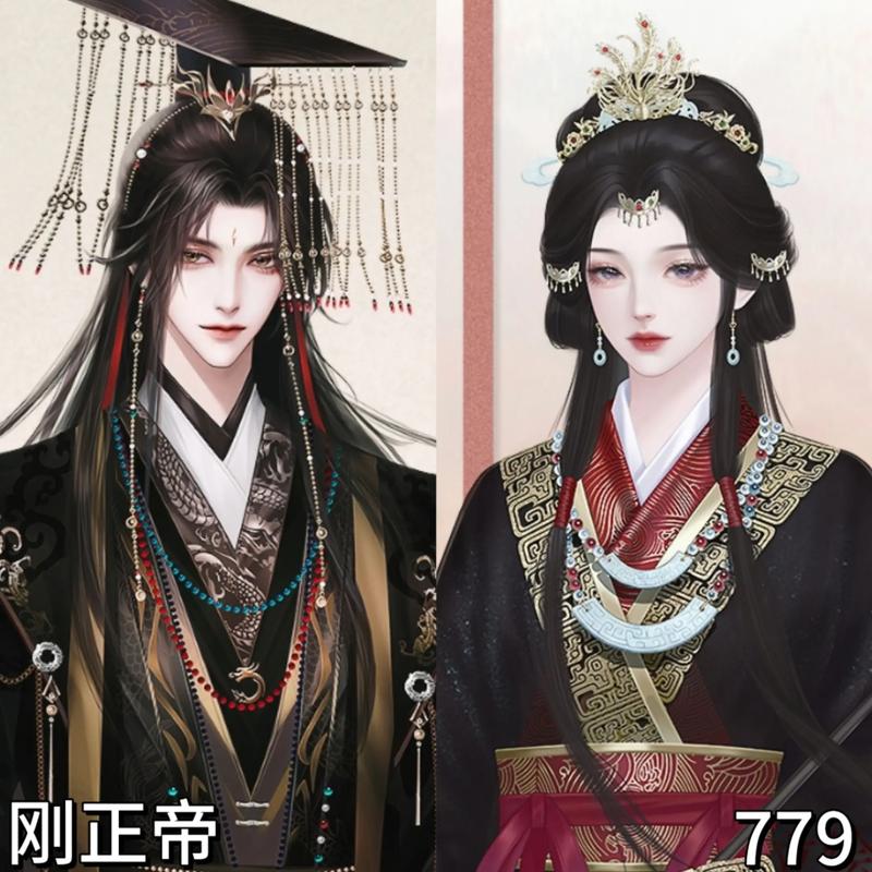 深宫曲情侣立绘编号怎么获取？新手必备轻松指南！
