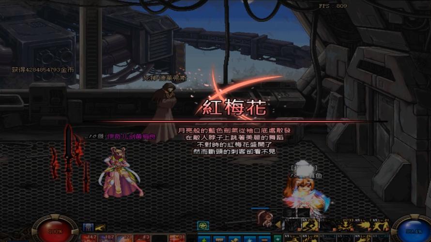 dnf绝望之塔奖励给多少？盘点每周能拿到的实用资源！
