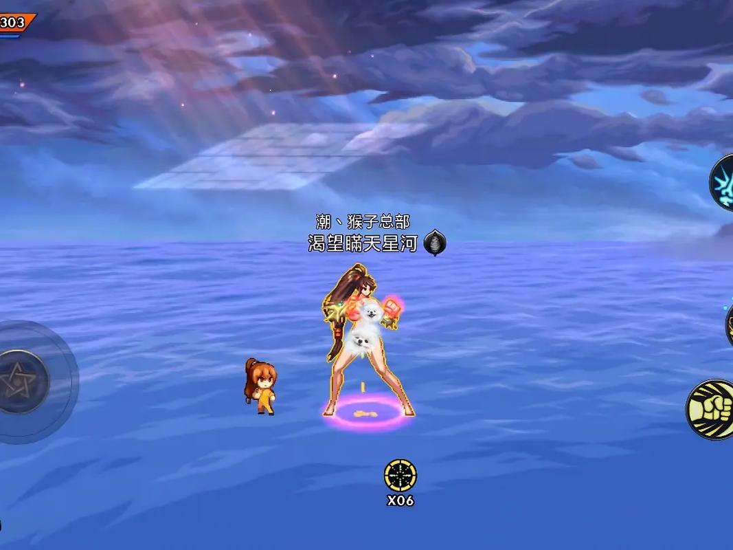 dnf伤害美化补丁美化神器分享（附下载安装教程）