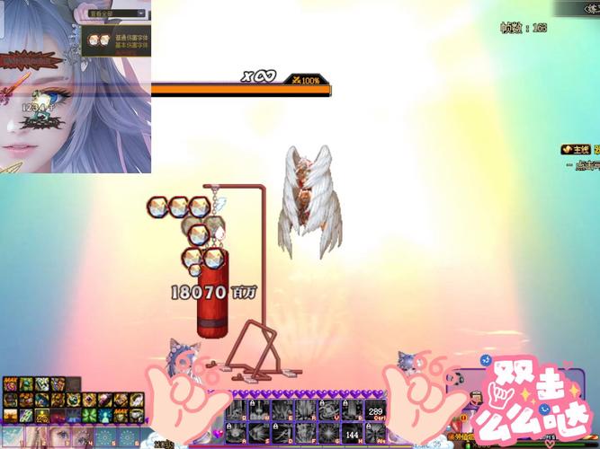 dnf伤害美化补丁美化神器分享（附下载安装教程）
