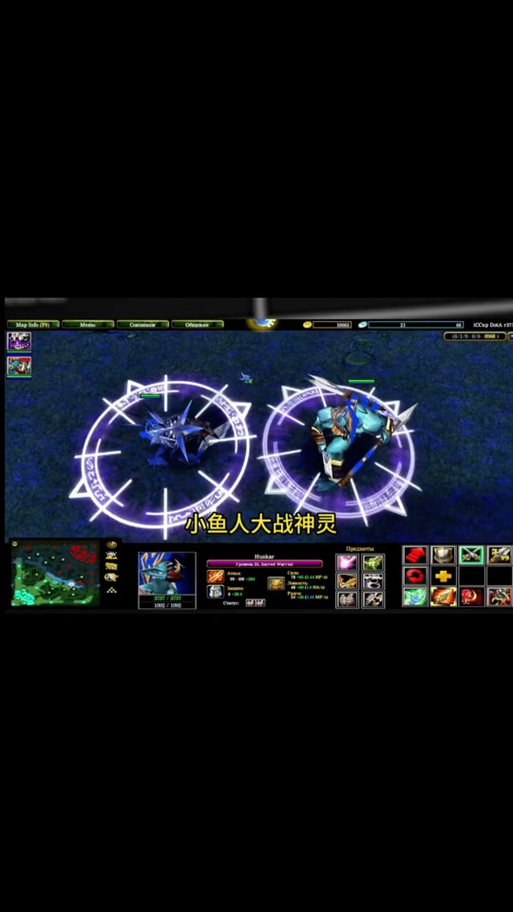 dota神灵武士怎么玩？掌握这5个步骤快速上手