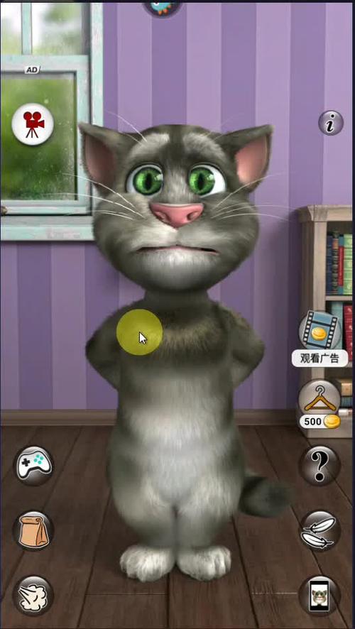会说话的汤姆猫游戏隐藏玩法？解锁这些趣味小彩蛋！