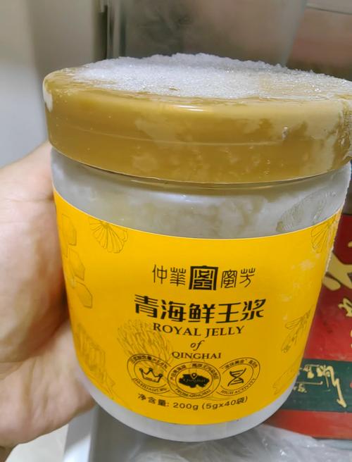 纯正蜂王浆的味道如何描述(常见口味对比与选购指南)