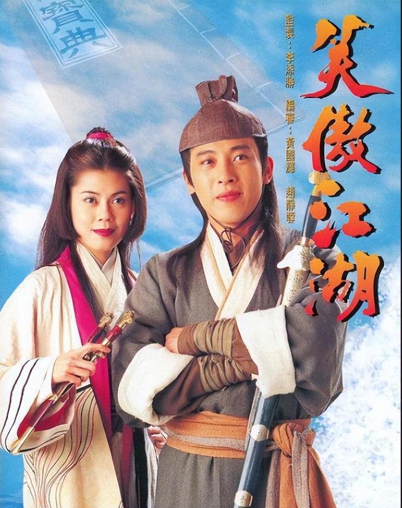 笑傲江湖选谁当主角？老玩家推荐3个高胜率角色！