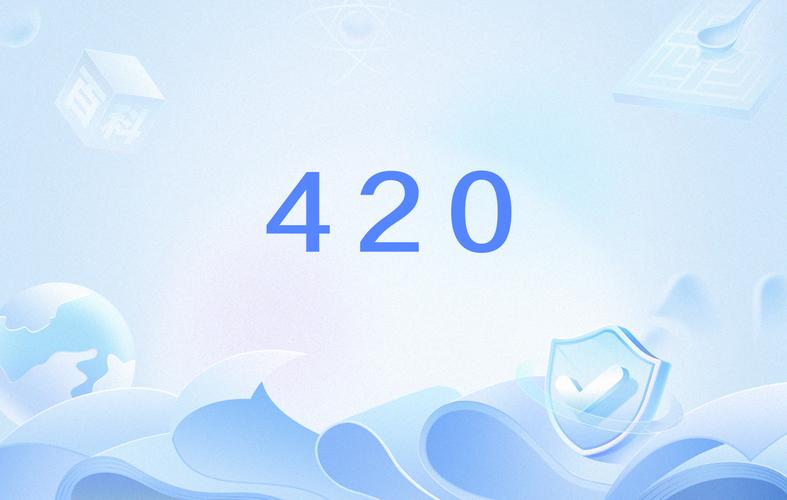 420是什么意思？看完这篇就懂神秘数字背后的真实含义