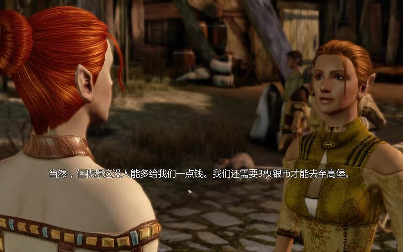 龙腾世纪起源控制台效果如何？(提升游戏体验5个秘诀分享)