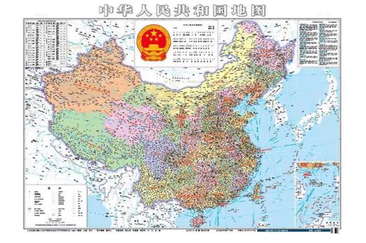 教学能用中华人民地图最新版吗？地理课辅助工具实测！