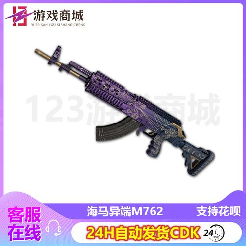 绝地求生cdkey哪里买便宜？这5个靠谱渠道必看！