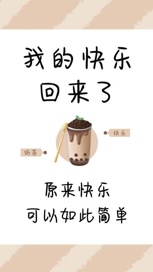 我的快乐会回来的关键步骤是什么？(3步助力重获幸福)